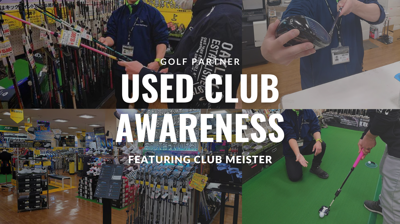 A Survey on Used golf club awareness