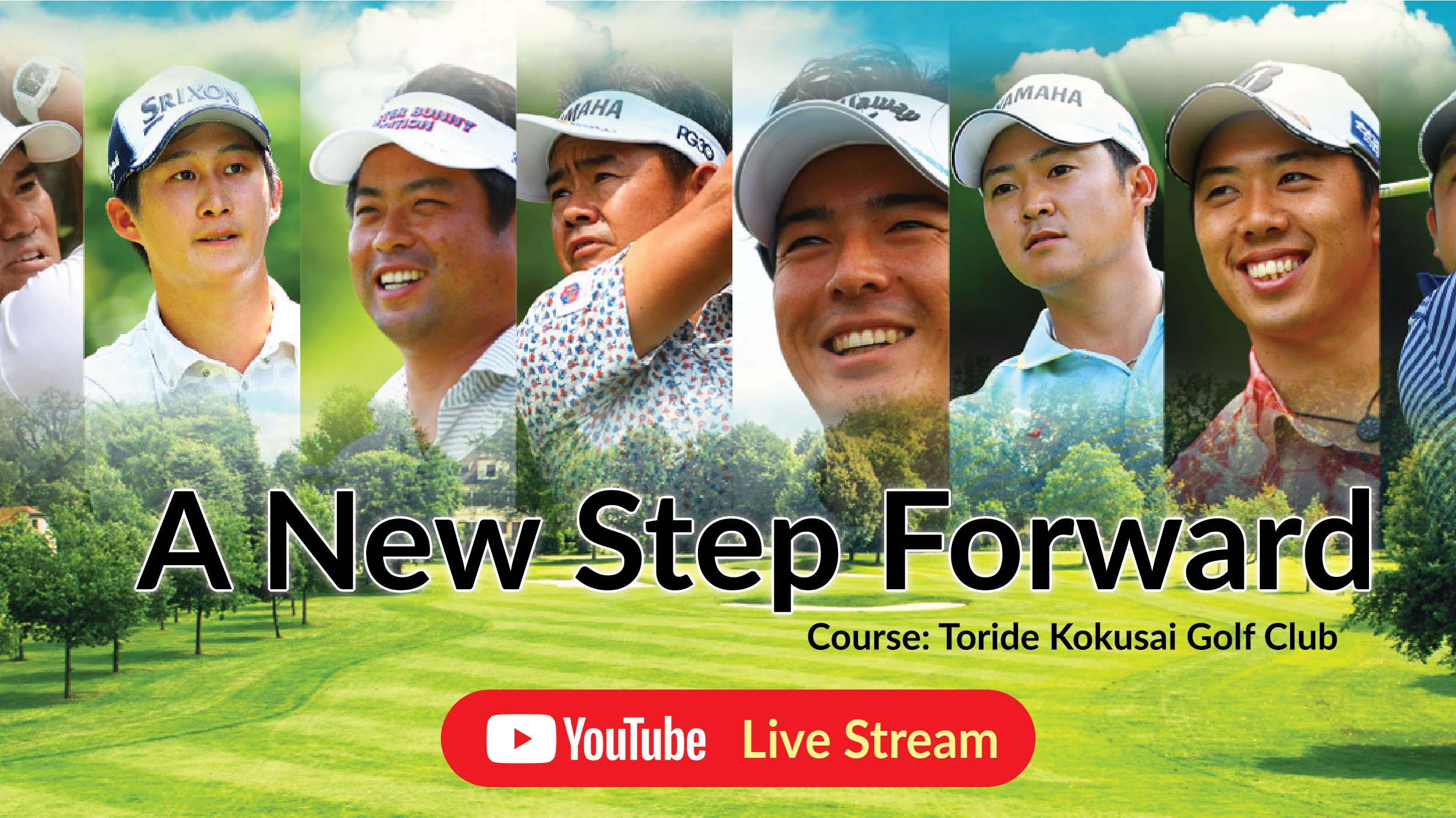 GOLF Partner's 2-Day Pro Exhibition Tournament