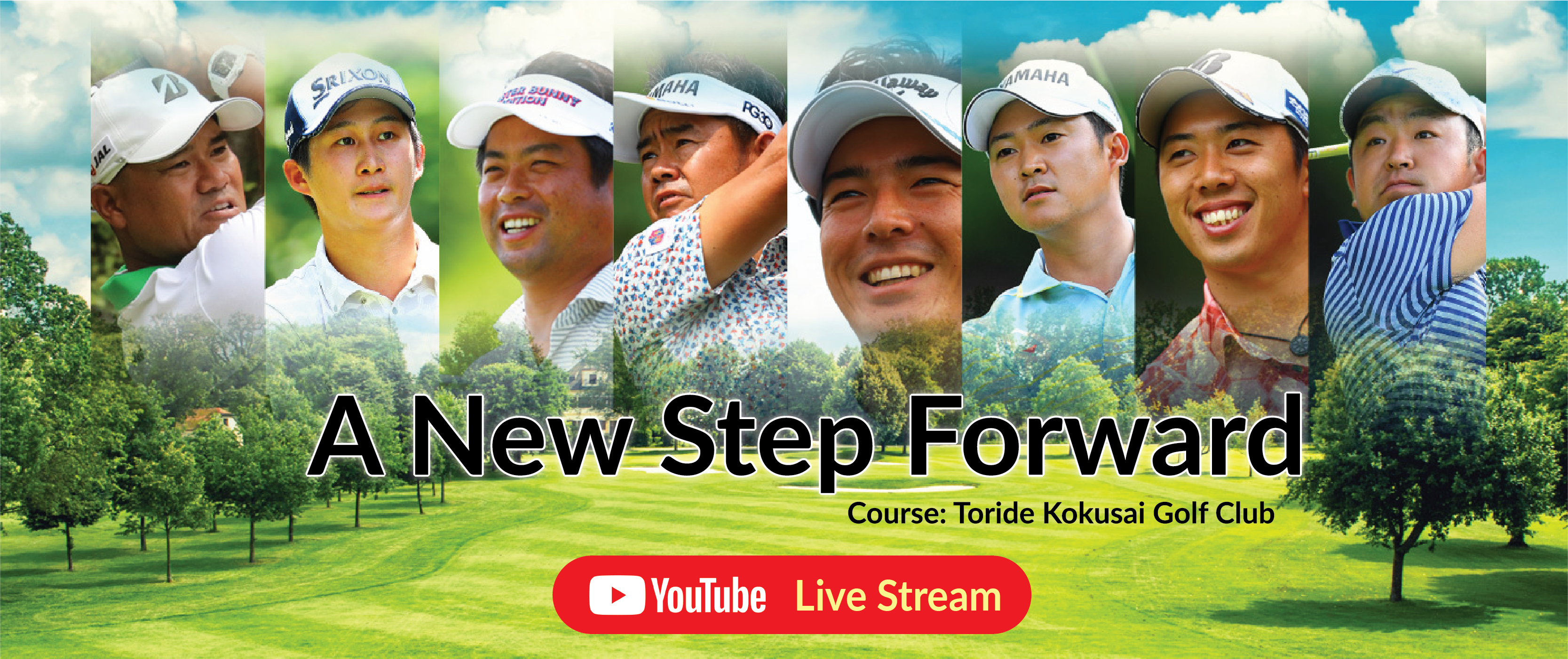 GOLF Partner's 2-Day Pro Exhibition Tournament