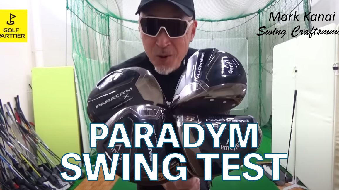 Unveiling the Callaway Paradym: Reviewing The Latest Drivers