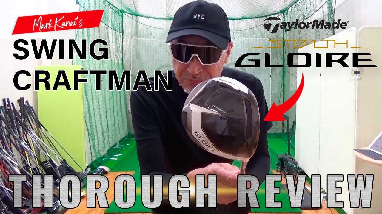 A Thorough Review of The New TaylorMade STEALTH GLOIRE
