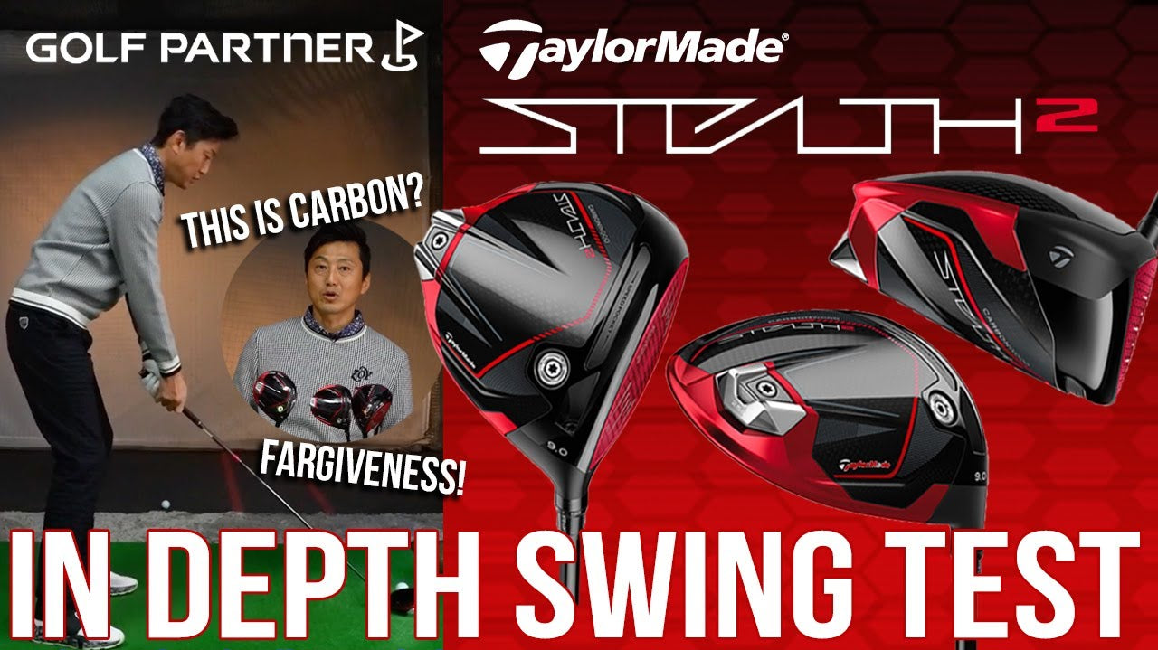 Taylormade stealth2 in depth swing test