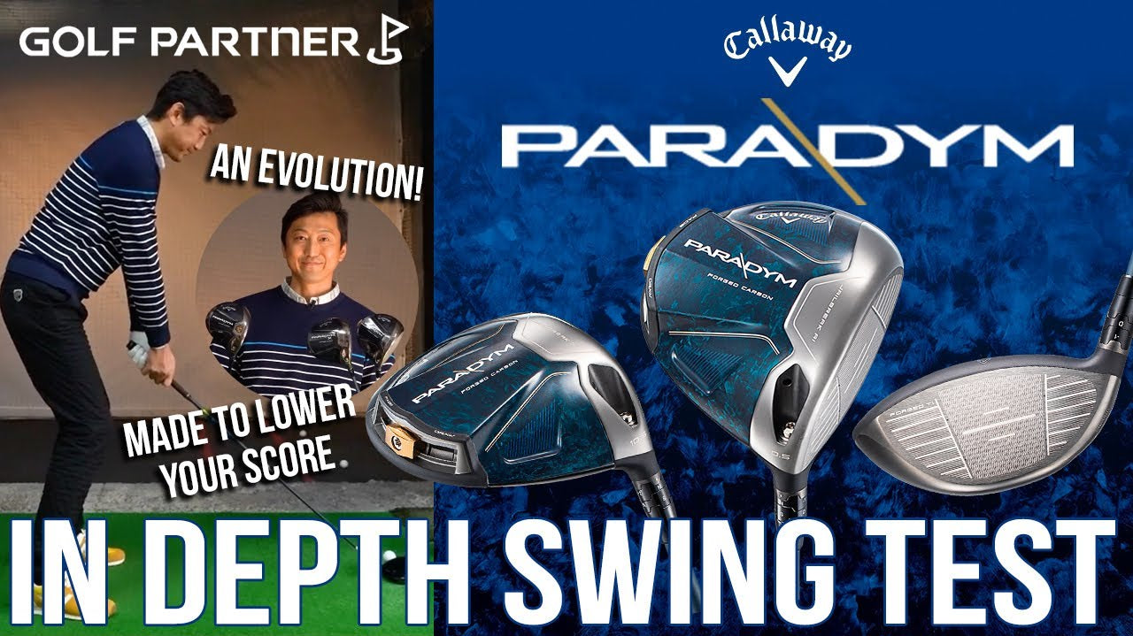 Paradym in depth swing test