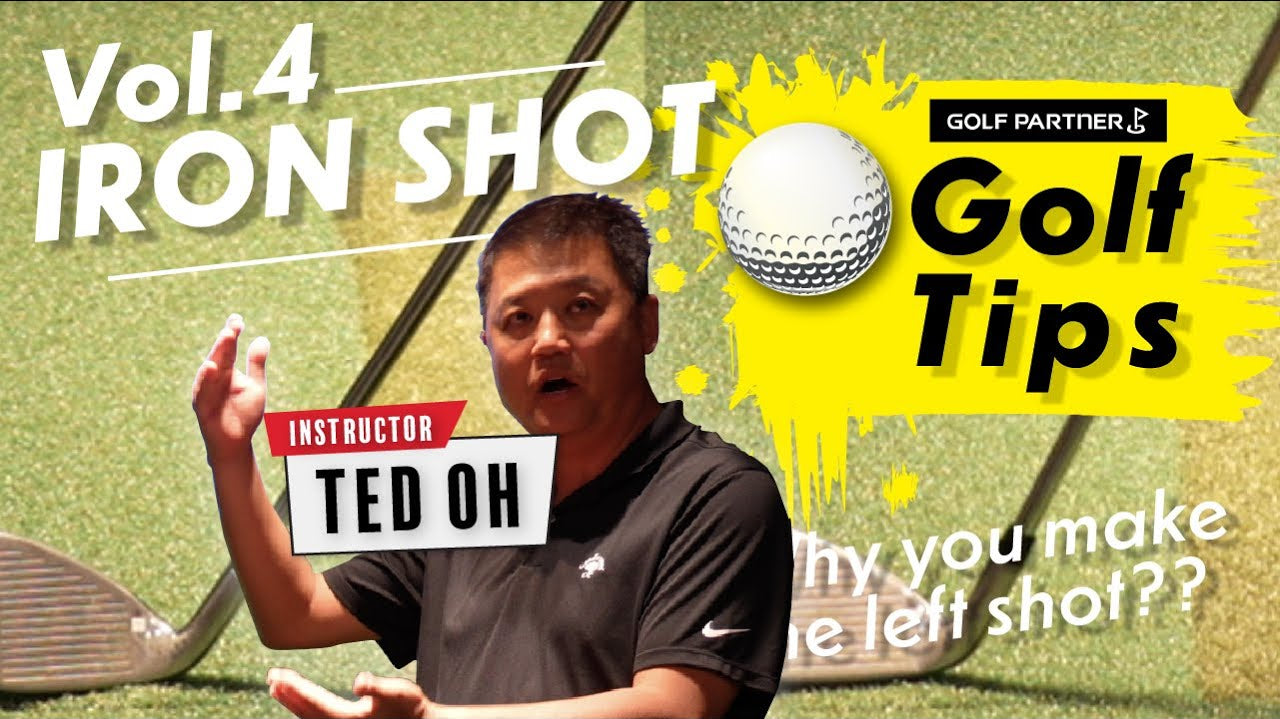 fixing your iron shot