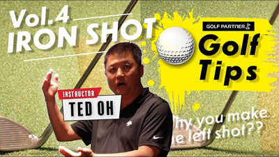 A Guide On How To Fix An Unwanted Left Shot