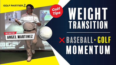 Mastering Weight Transition In Golf For Baseball Players
