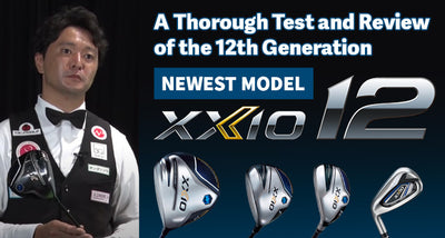 A Thorough Test and Review of The 12th Generation XXIO 12