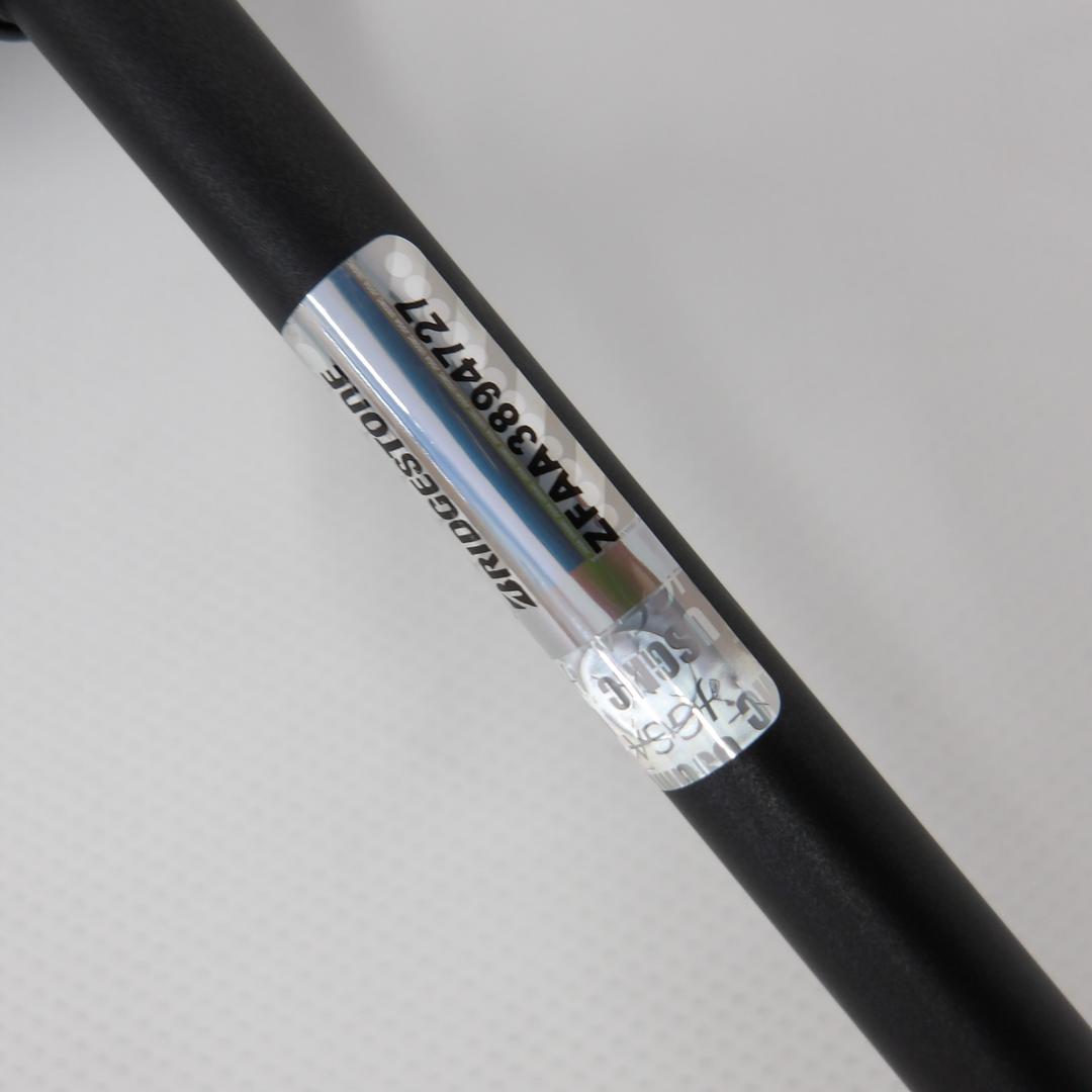 Bridgestone Driver BRIDGESTONE B1 ST 9.5° Stiff VENTUS BS6: