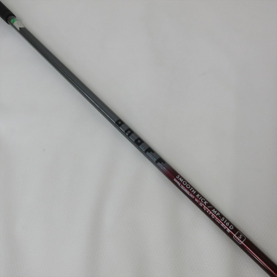 Daiwa Driver ONOFF (2016) AKA 10° Stiff SMOOTH KICK MP-516D: