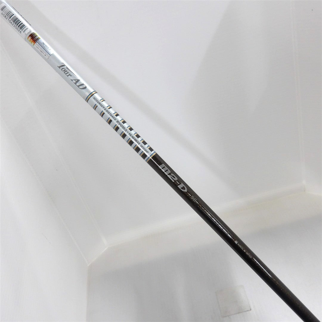 Ryoma Golf Driver MAXIMA TYPE-D 9.5° Stiff Tour AD M2-D 5: