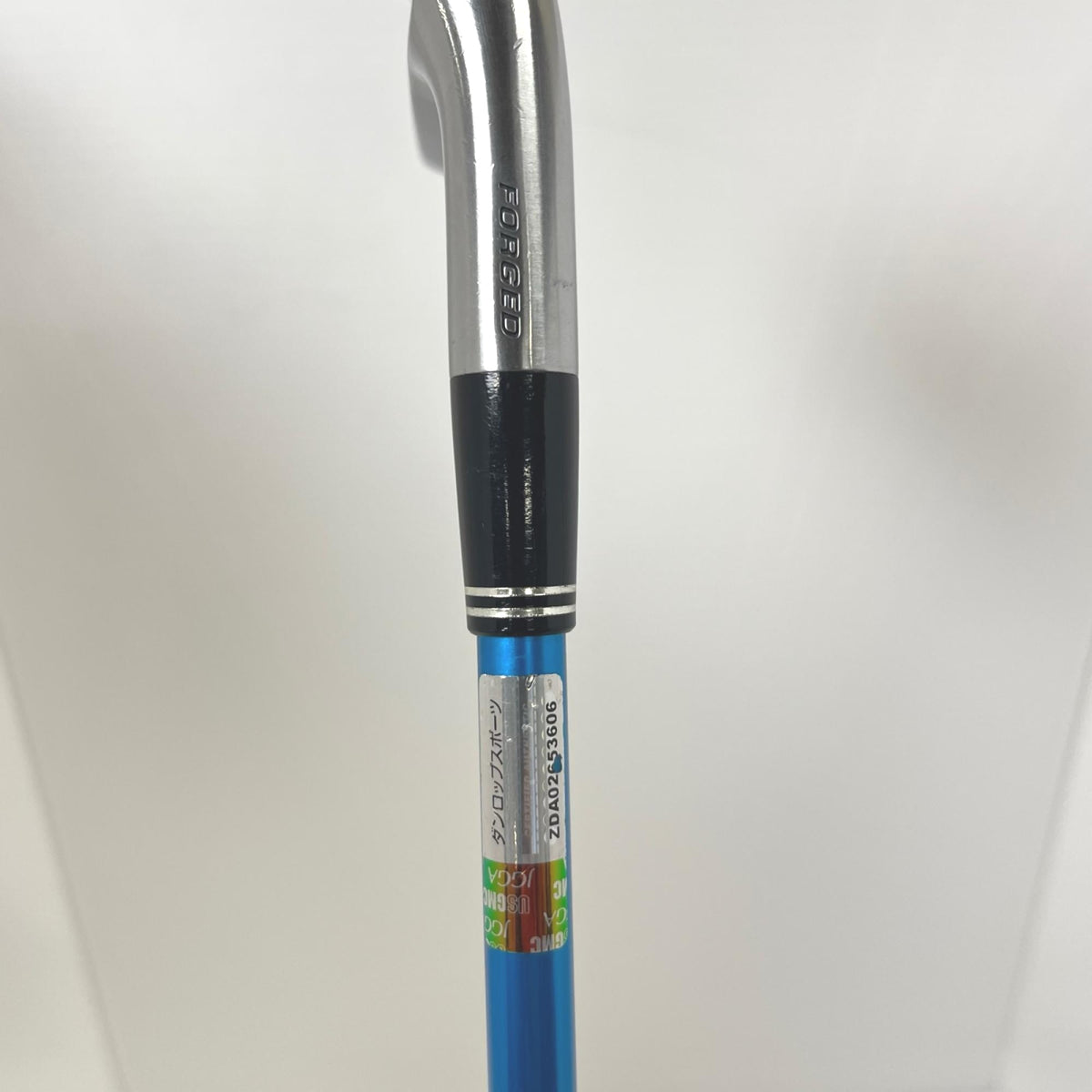 SRIXON
Hybrid SRIXON Z U45 20° Stiff Miyazaki Kosuma Blue (Water) UTI