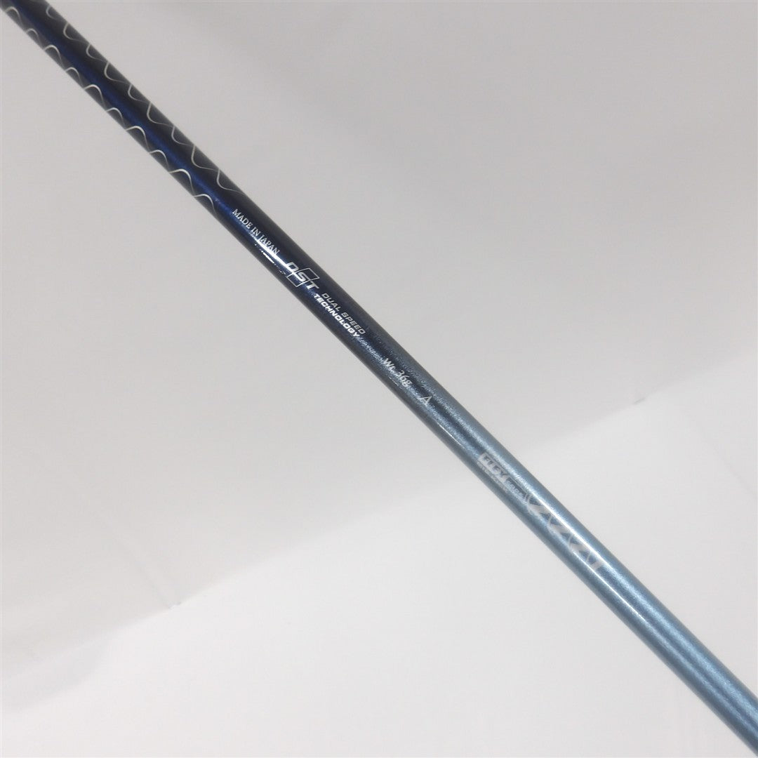 XXIO Driver (2024) 12.5° Ladies A XXIO MP1300L