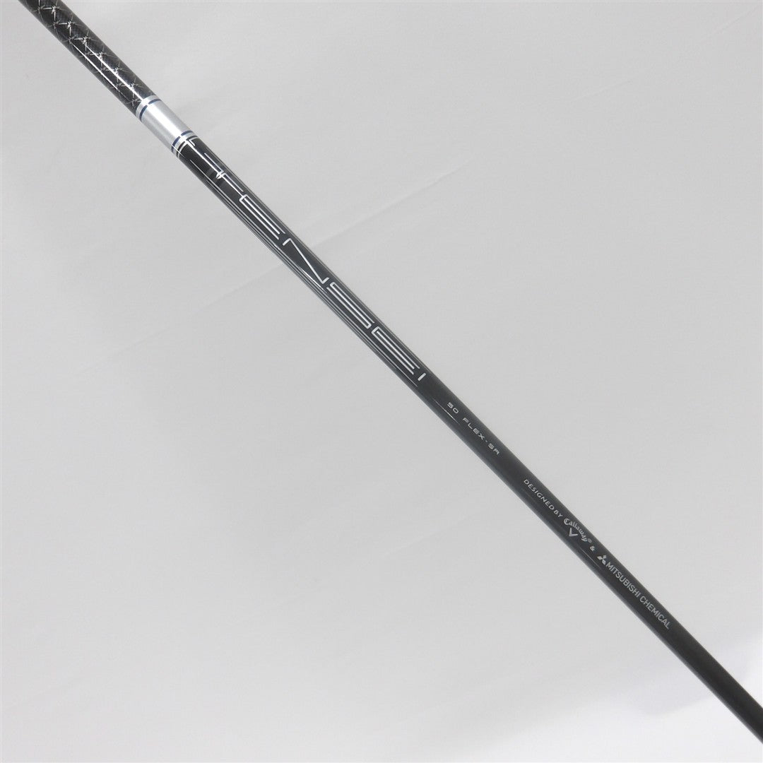 Callaway Driver PARADYM Ai SMOKE MAX D 10.5° StiffRegular TENSEI 50 for CW
