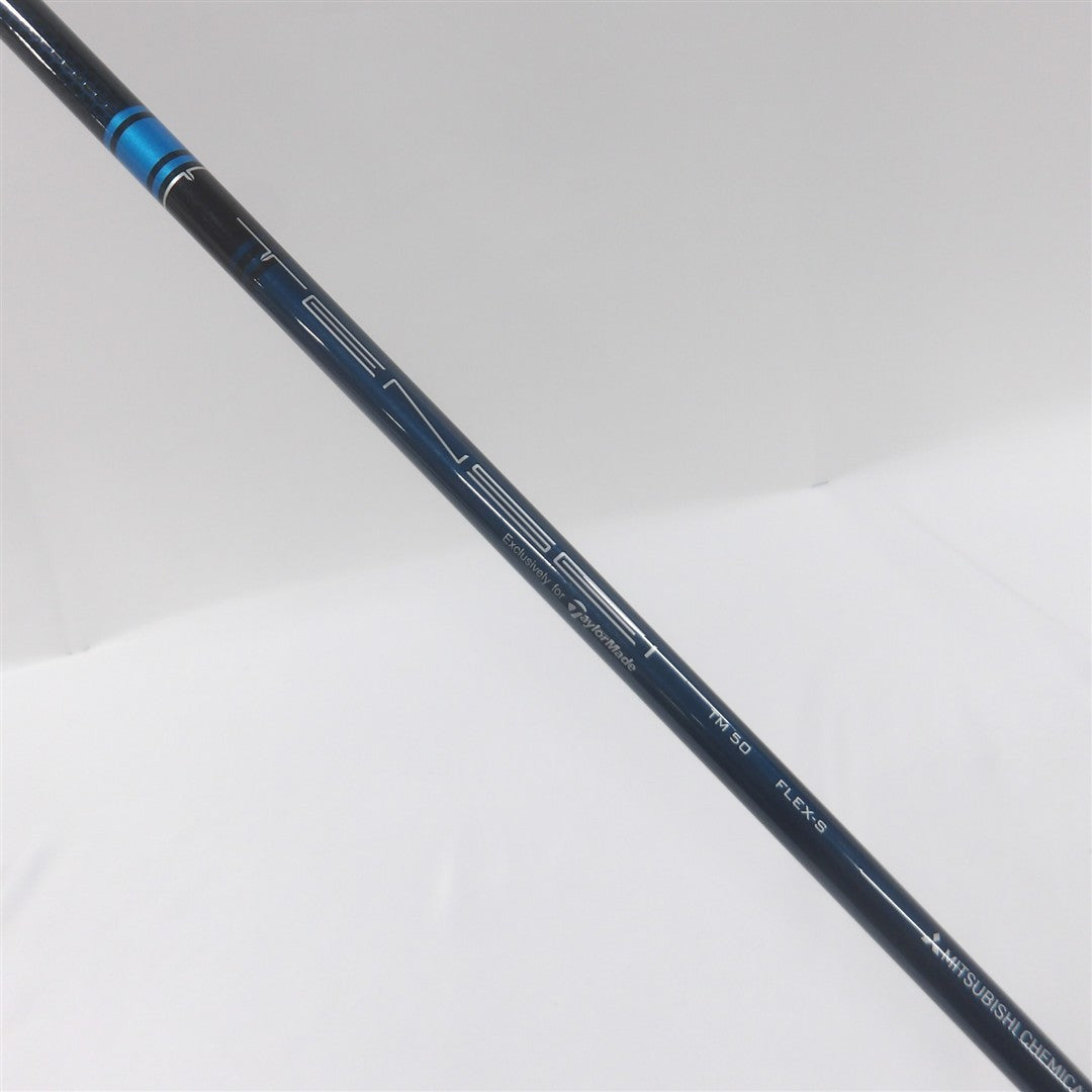 Taylormade Fairway SIM2 MAX 18° Stiff TENSEI BLUE TM50