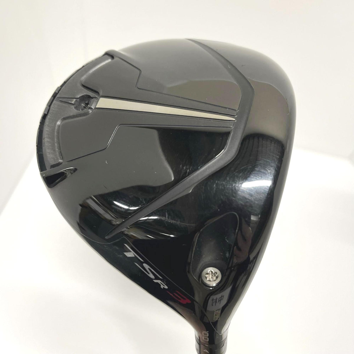 Titleist Driver TSR3 10° Stiff TSP111