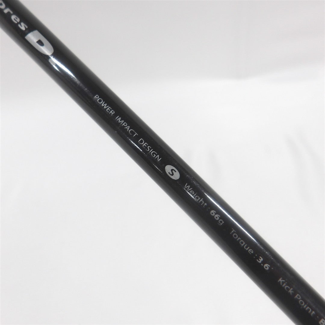 Yamaha Iron Set inpres D. Stiff inpres D 7 pieces