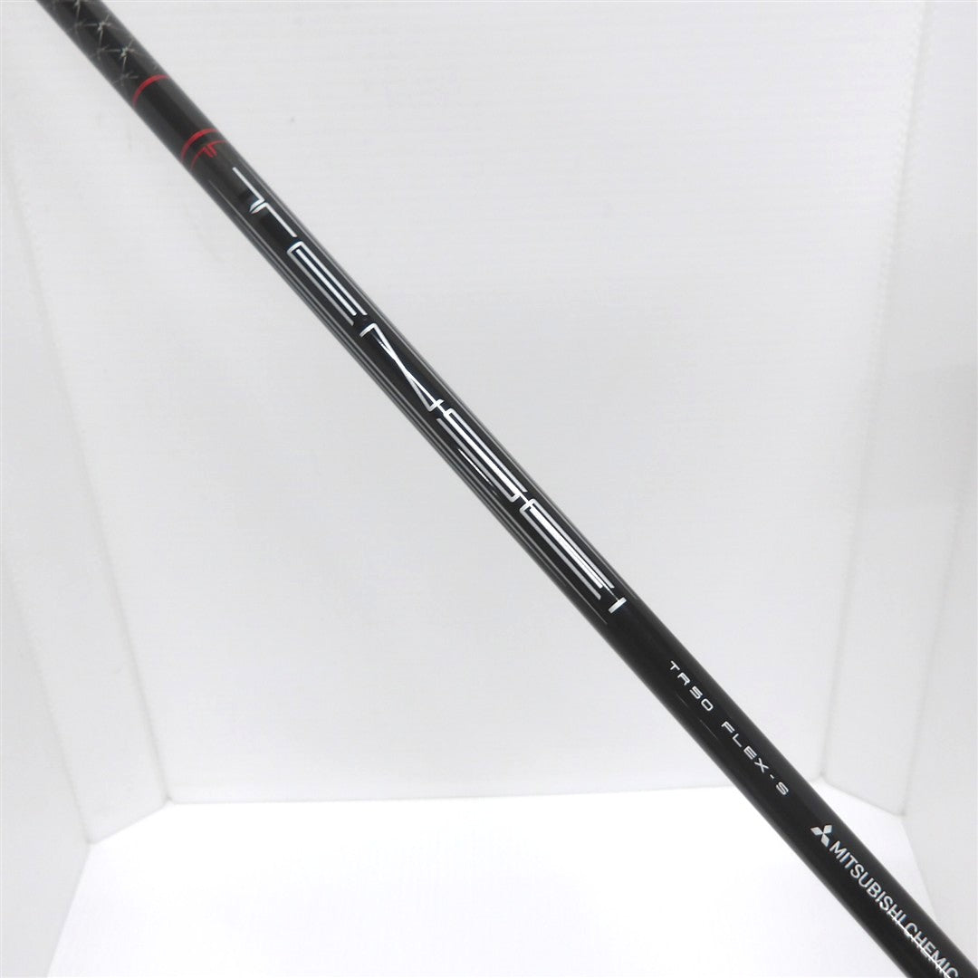 Yamaha Driver RMX VD/X(2024) 9.5° Stiff TENSEI TR50