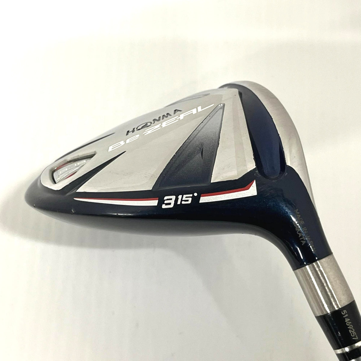 Honma Fairway Be ZEAL 535 15° StiffRegular VIZARD for Be ZEAL (535 Fairway)