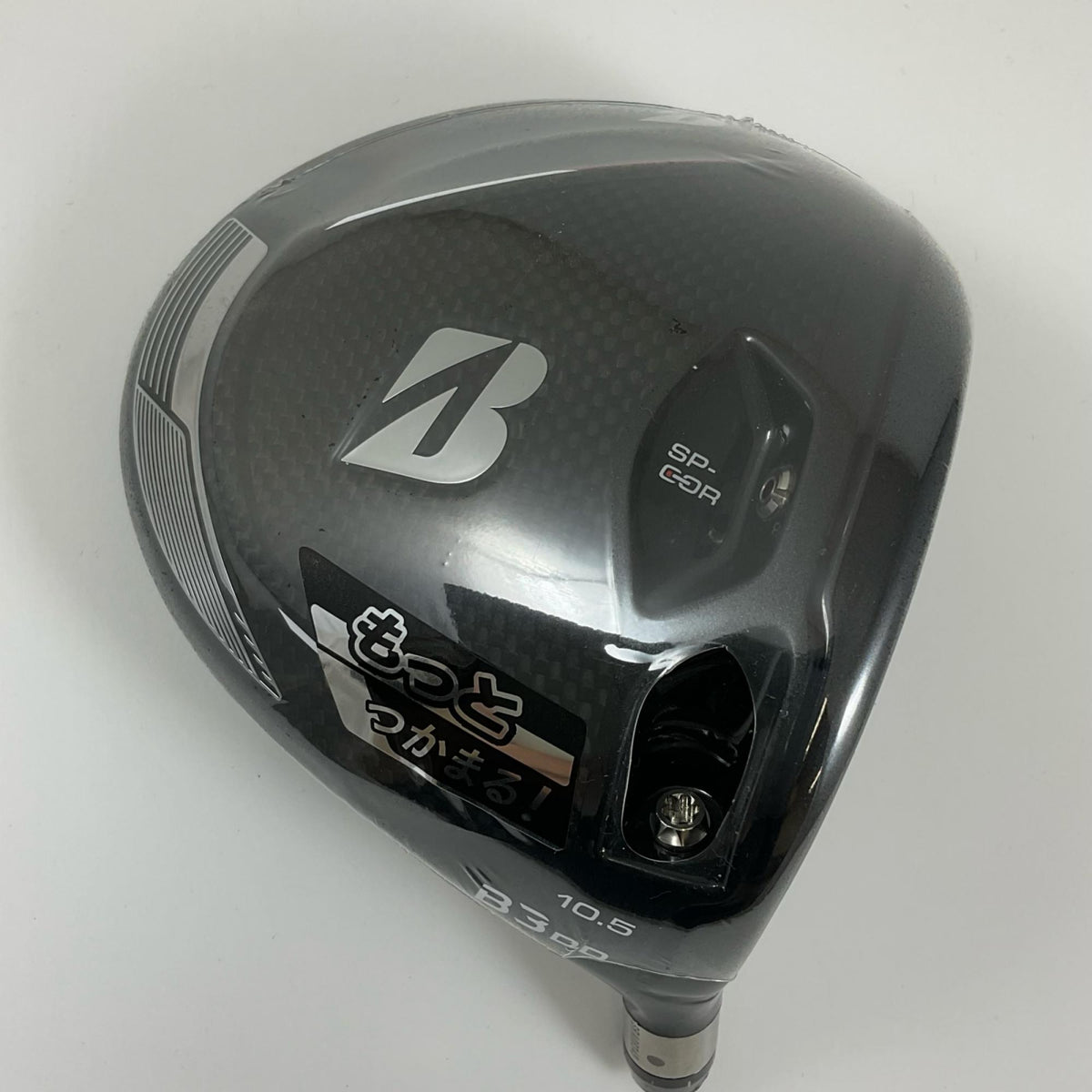 Bridgestone Driver BRIDGESTONE B3 DD 10.5° (Head only):
