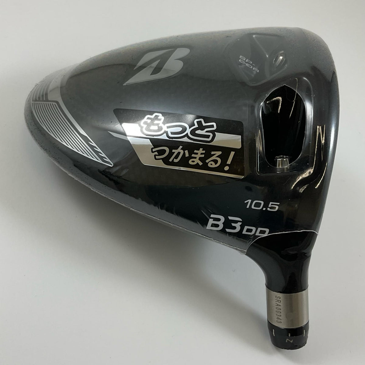 Bridgestone Driver BRIDGESTONE B3 DD 10.5° (Head only):