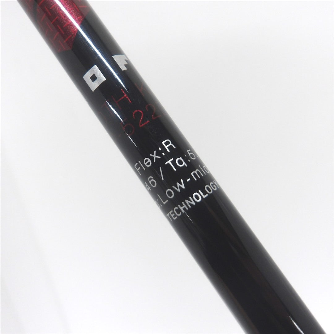 Daiwa Driver ONOFF (2022) AKA 10.5° Regular SMOOTH KICK MP-522D