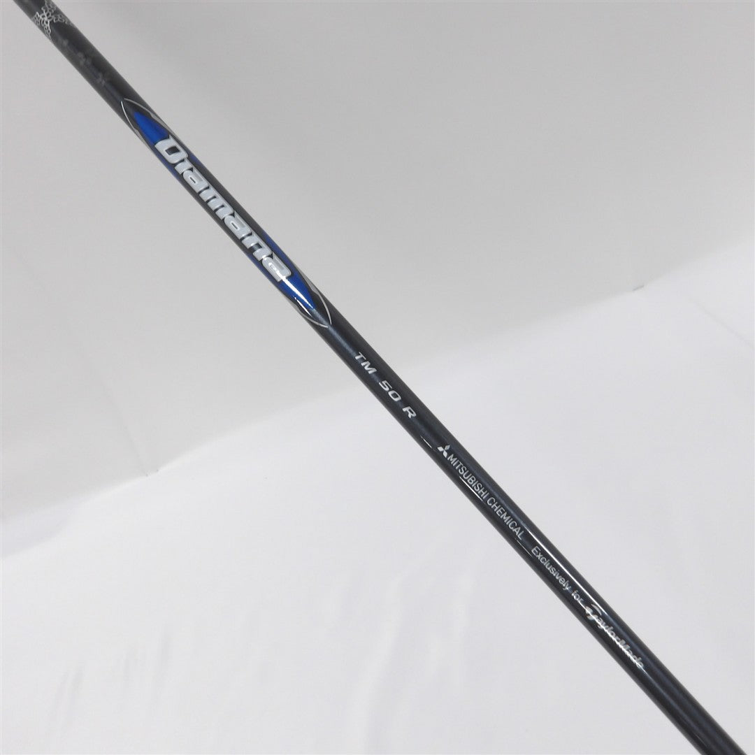 Taylormade Driver Qi10 MAX 10.5° Regular Diamana BLUE TM50