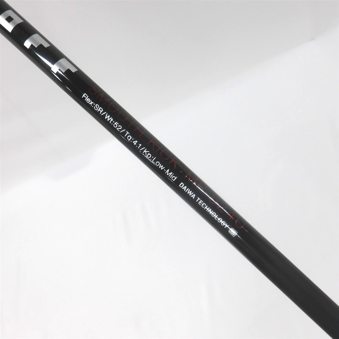 Daiwa Hybrid ONOFF UTILITY WINGS(2024) AKA 20° StiffRegular SMOOTH KICK MP-524U