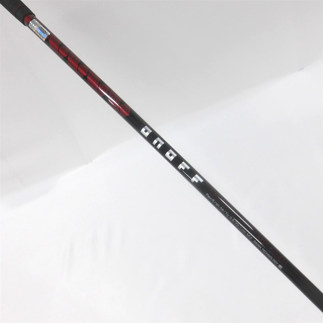 Daiwa Hybrid ONOFF UTILITY WINGS(2024) AKA 23° Stiff SMOOTH KICK MP-524U