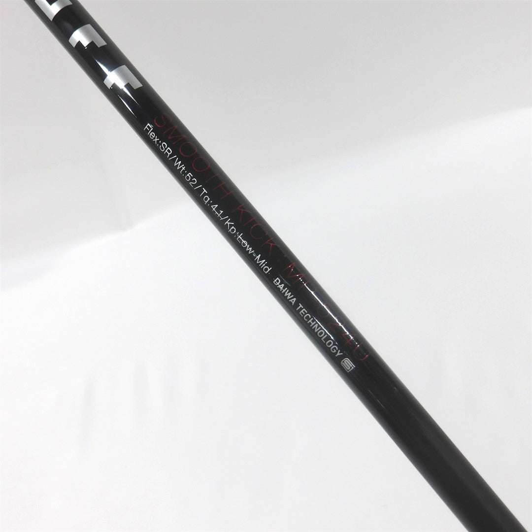 Daiwa Hybrid ONOFF UTILITY WINGS(2024) AKA 23° StiffRegular SMOOTH KICK MP-524U