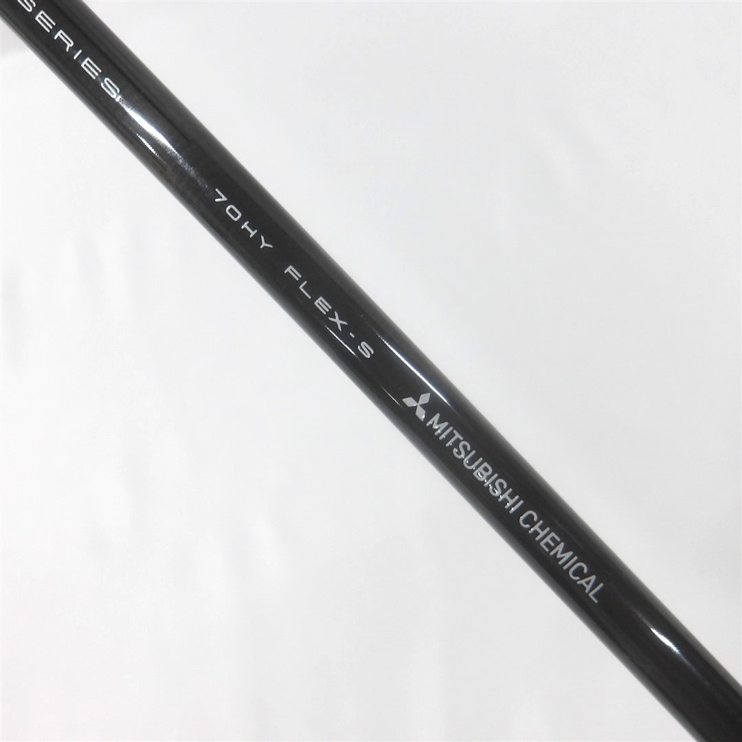 Titleist Hybrid TSR3 19° Stiff TENSEI PRO 1K HYBRID 70