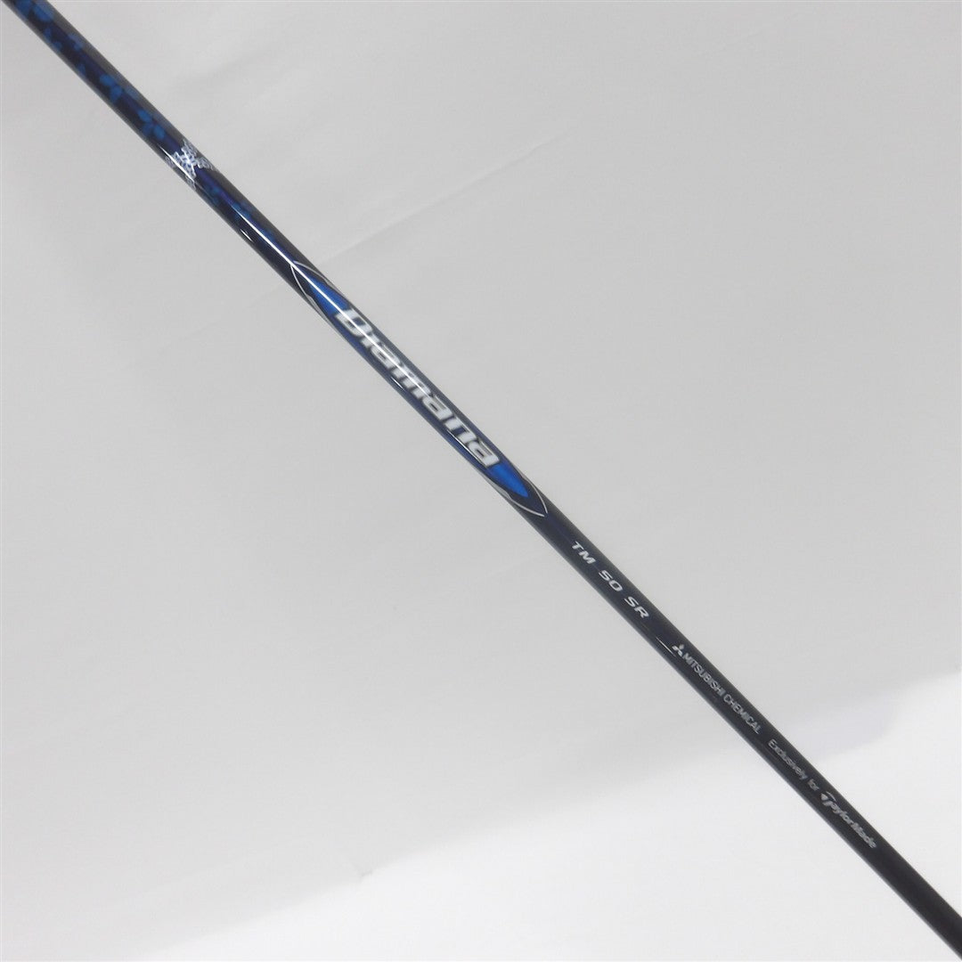 Taylormade Driver Qi10 MAX 10.5° StiffRegular Diamana BLUE TM50