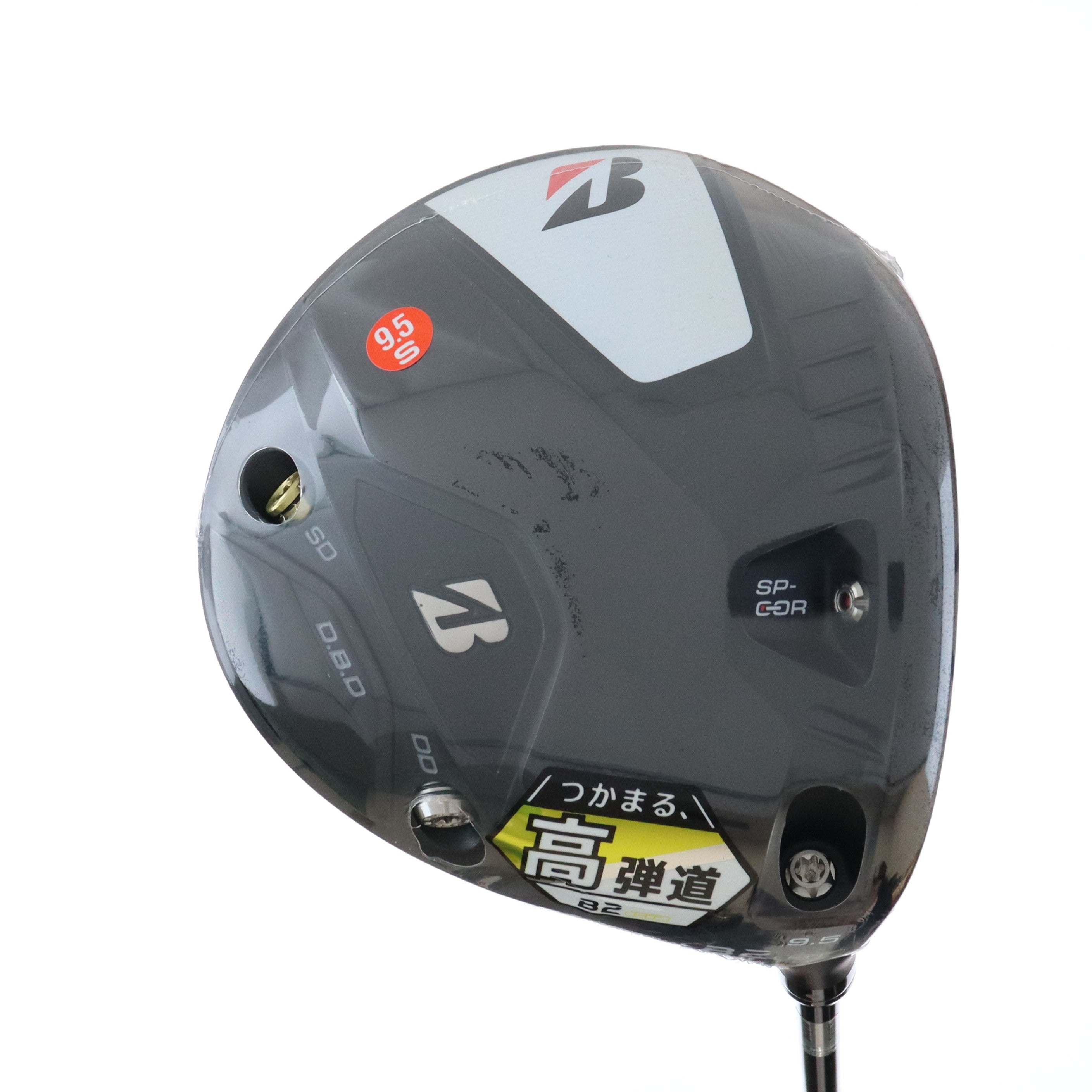 Bridgestone Driver BRIDGESTONE B2 HT – GOLF Partner USA