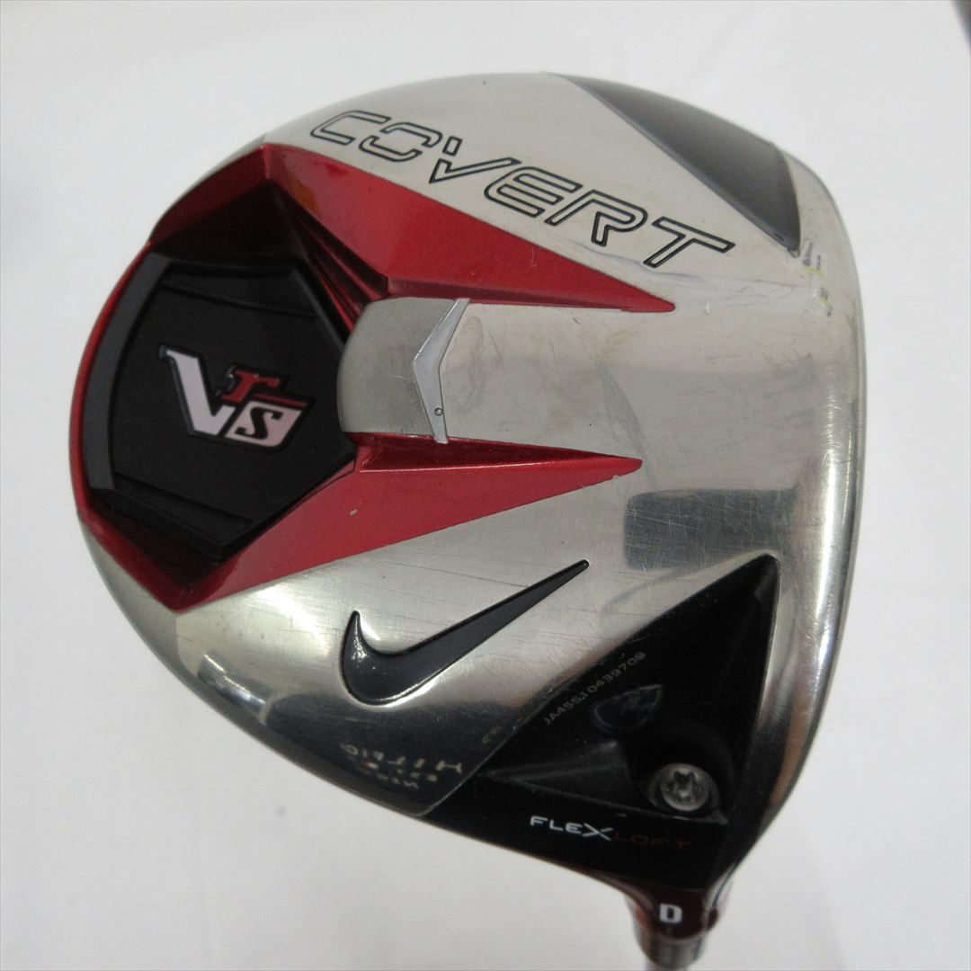 Nike Driver VR_S COVERT – GOLF Partner USA