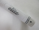elite grips - MX55 white