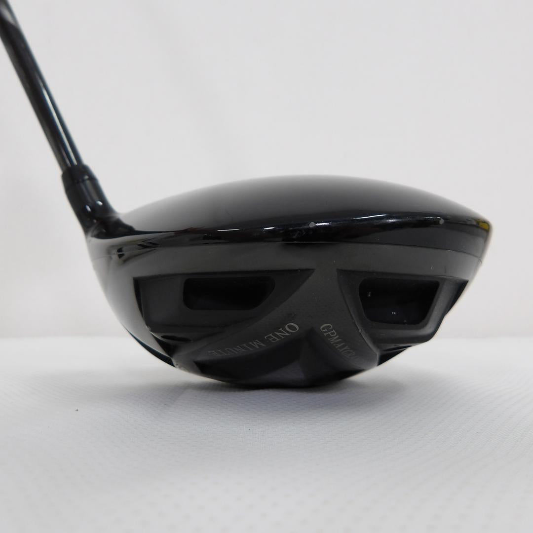 Grand Prix Driver GP MAX ONE MINUTE G8 Stiff Speeder 569 EVOLUTION 4: