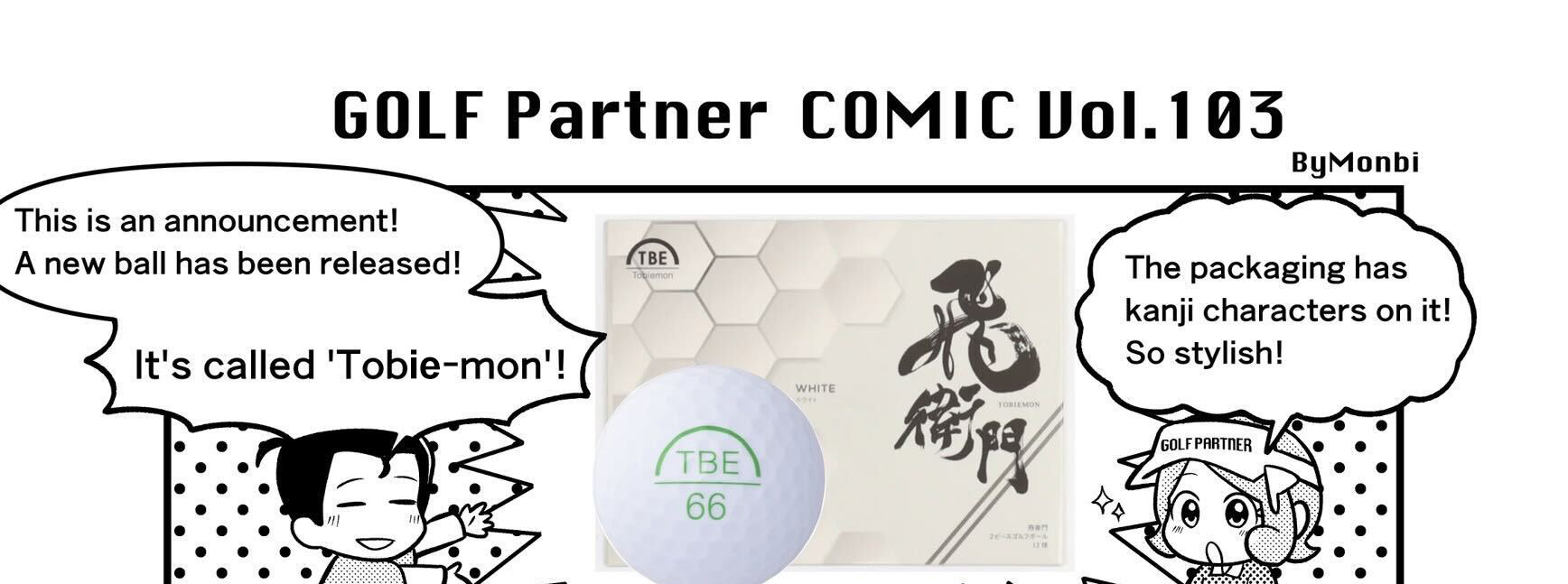 #103 New Tobiemon Golf Balls Released!
