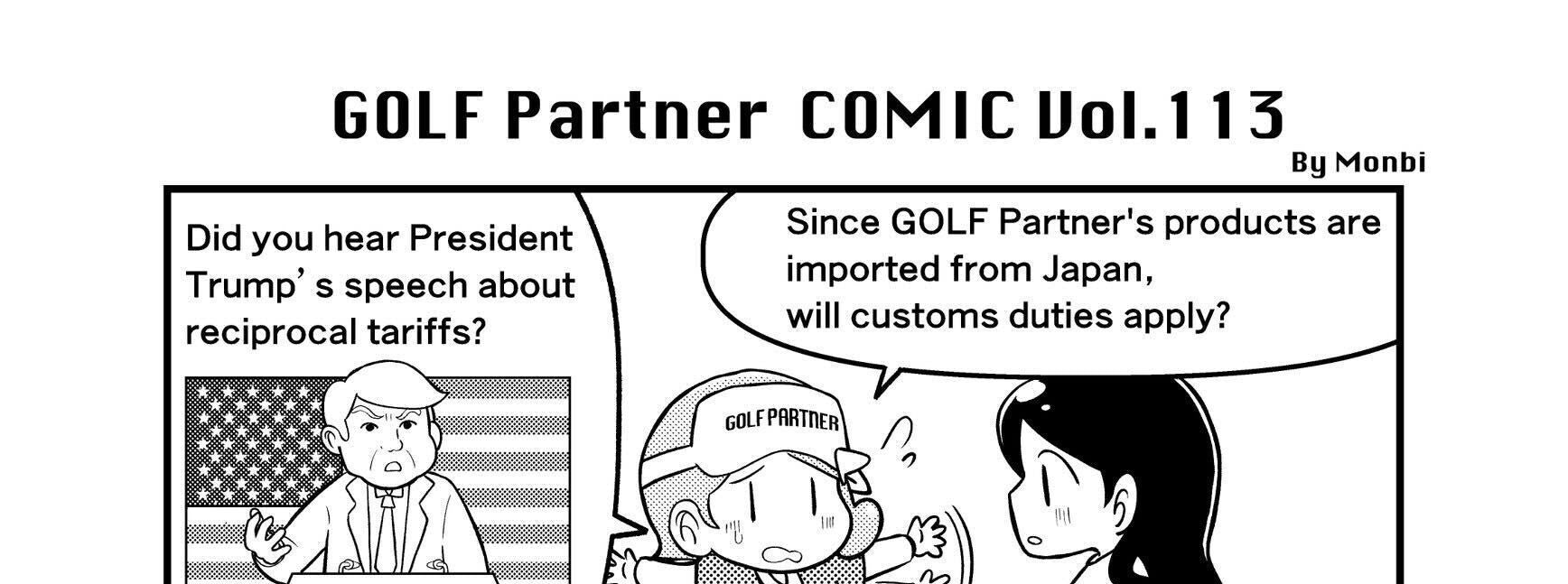 Comic #113 Tariff Update