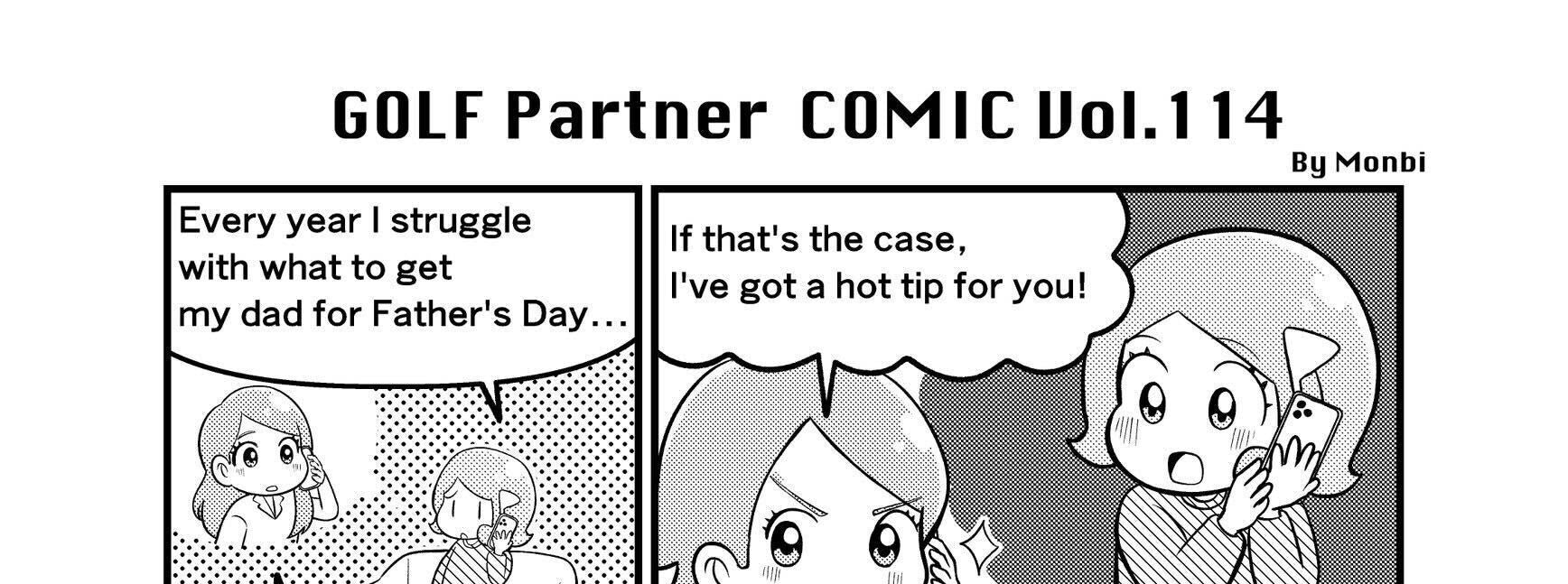 comic 114 happy father's day sale 