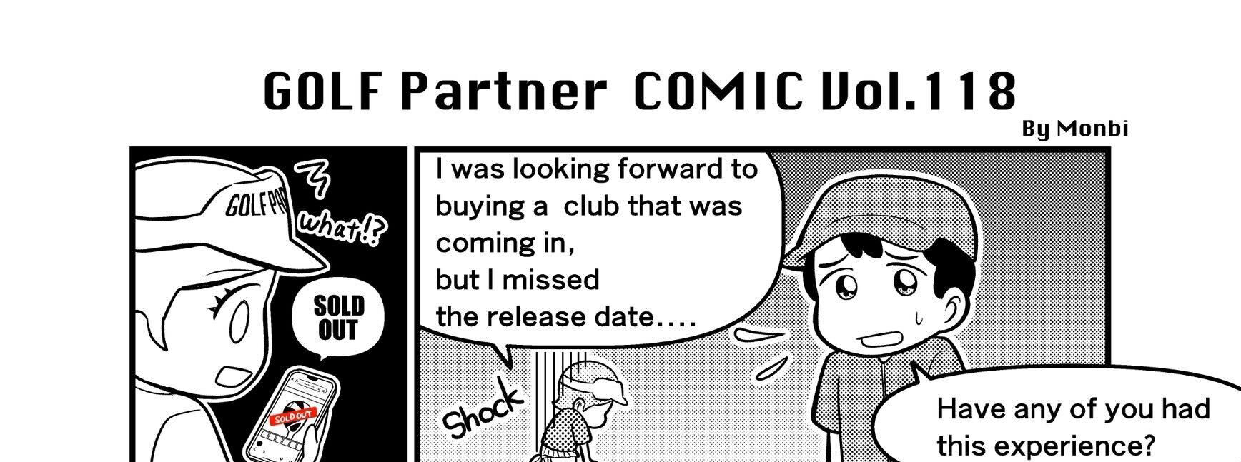 #118 Updates You Don't Want To Miss!