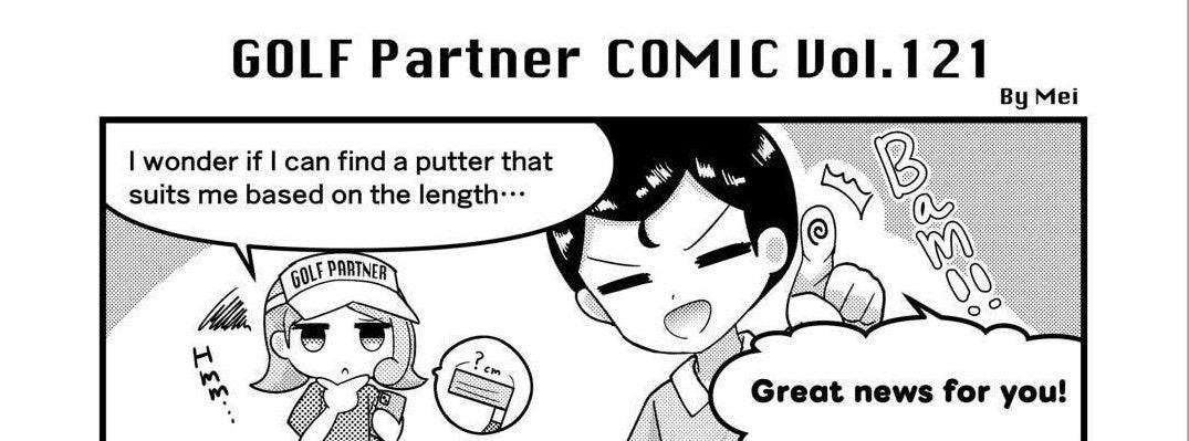 #121 Putter Length Filter Added