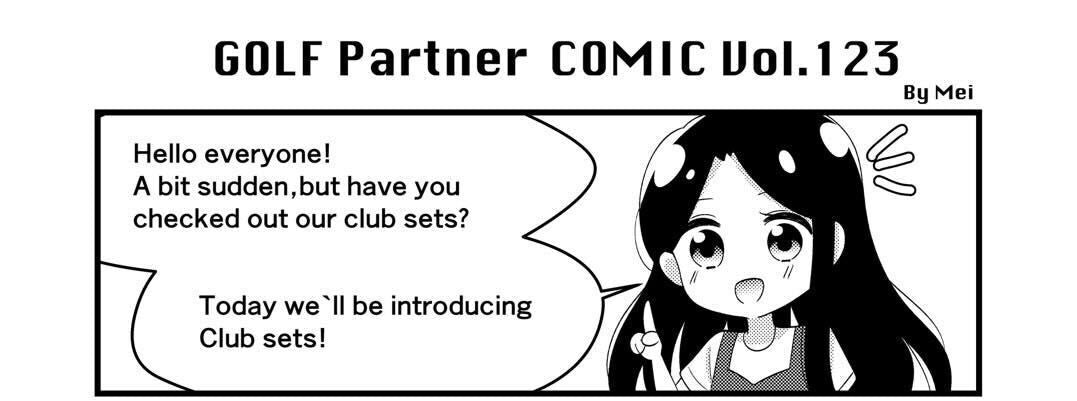 #123 new bundle club discounts