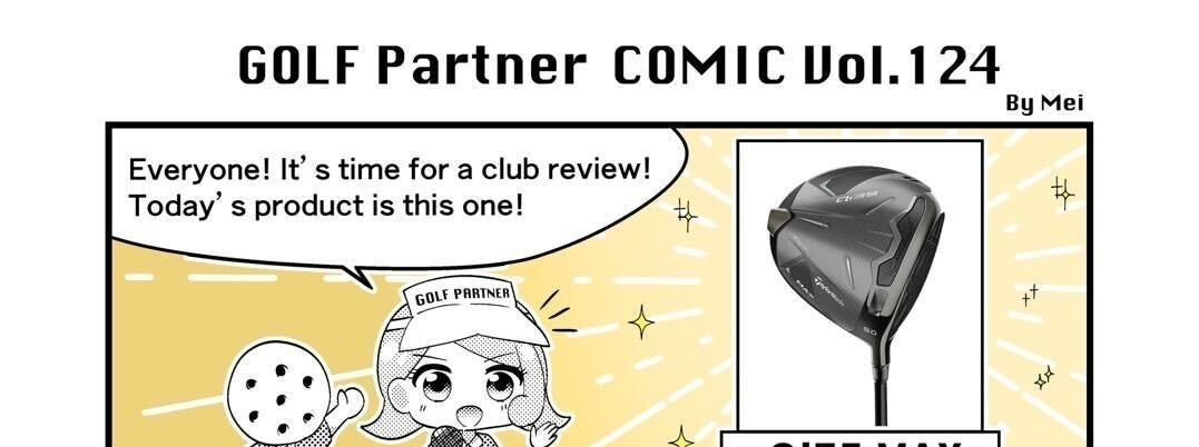 #124 Reviewing the Qi35 Driver!