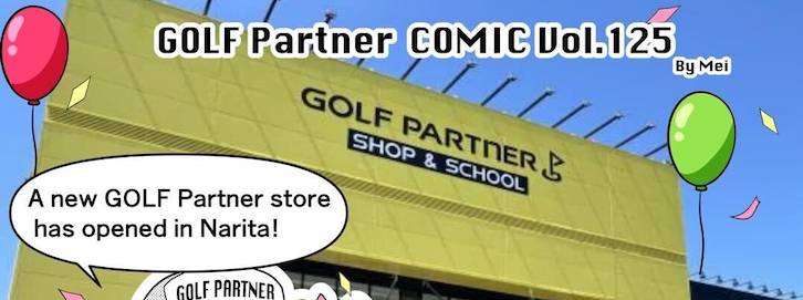 #125 GOLF Partner Store in Narita Airport!