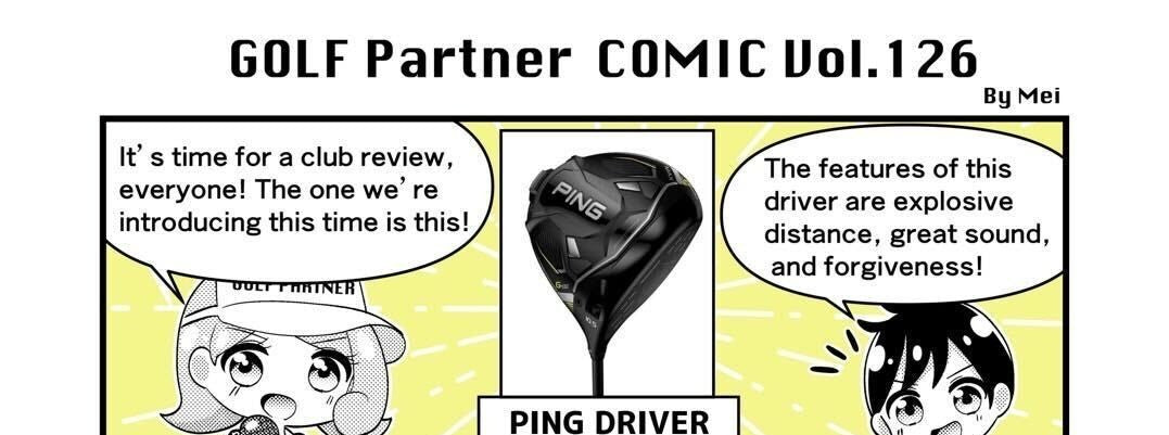 #126 PING G430 MAX Driver Review