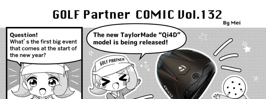 #132 The New TaylorMade Qi4D Driver is Here!