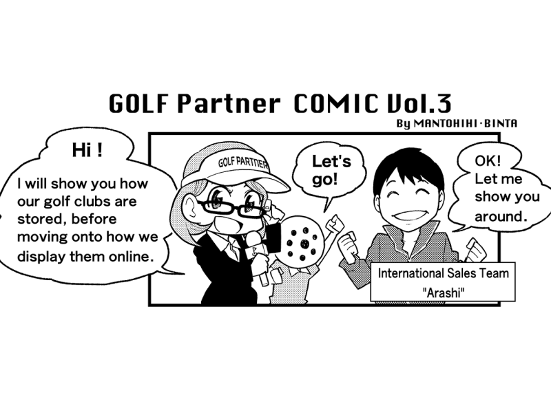 #3 Mr. Arashi Shows Us Around In The Warehouse!