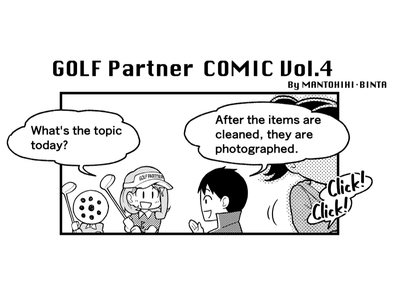 #4 The One With Our Photographer