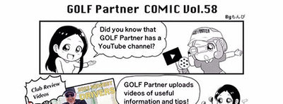 #58 Leveling up starts with GOLF Partner!