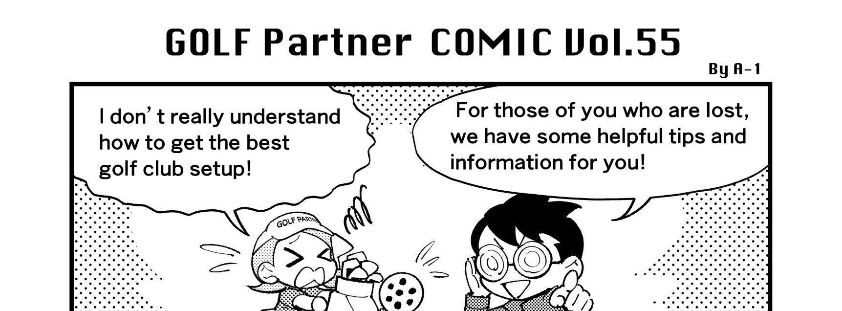 The perfect setup for you! 