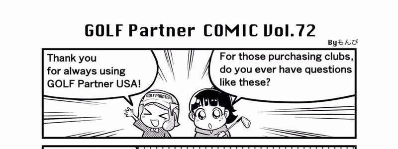 Comic #72 